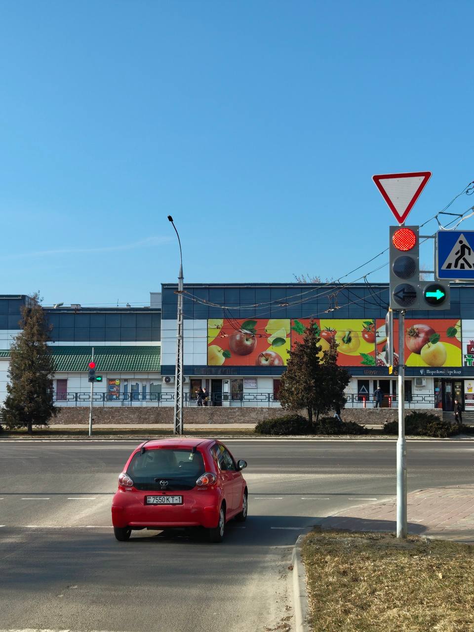 photo 2026 03 11 10 55 03